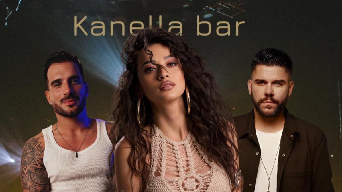 Kanella Bar: Η Λεμεσός υποδέχεται το πιο δυνατό μουσικό σχήμα του καλοκαιριού «Στρίγγα – Κύπριος – Λιάτης»
